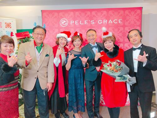 オンラインアワードの様子